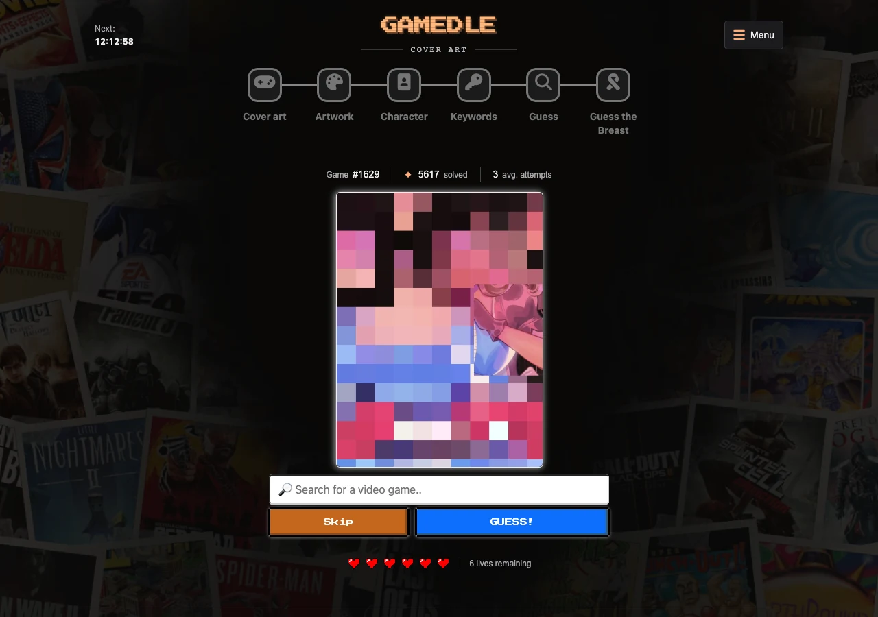 Gamedle gameplay screenshot